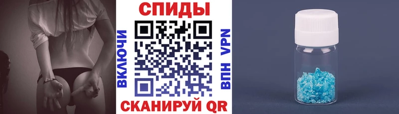 mega ТОР  Беслан  Amphetamine 98% 