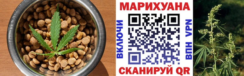 Canna-Cookies марихуана  Беслан 