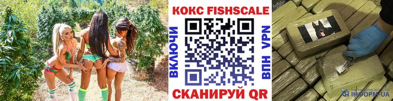 КОКАИН 98%  Беслан 