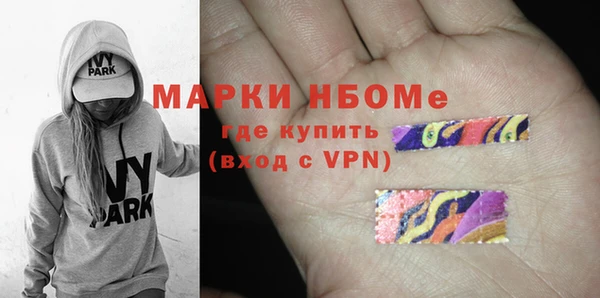 СК Алексеевка