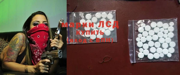 СК Алексеевка