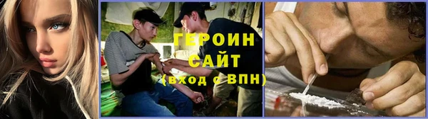 шишки Осинники