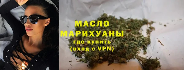 mdma Пестово