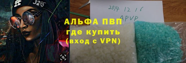 СК Алексеевка