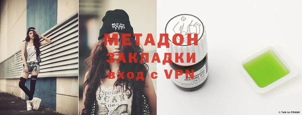 синтетический гашиш Алзамай