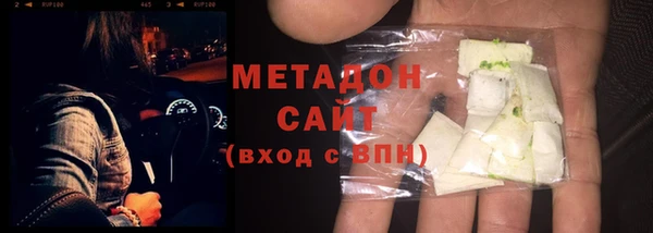 синтетический гашиш Алзамай