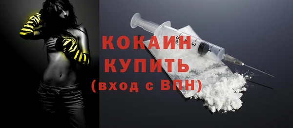 альфа пвп VHQ Остров