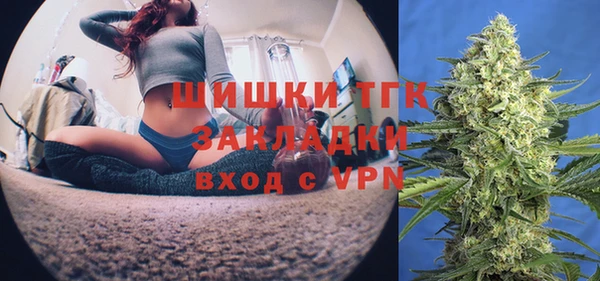 кокаин премиум Алексин