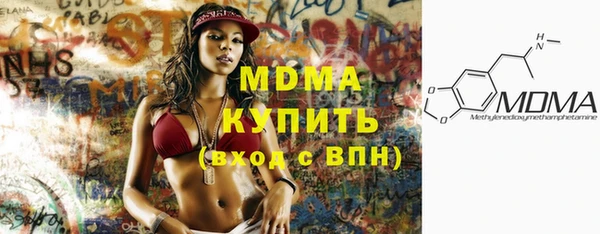 СК Алексеевка