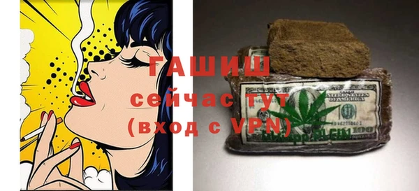 СК Алексеевка
