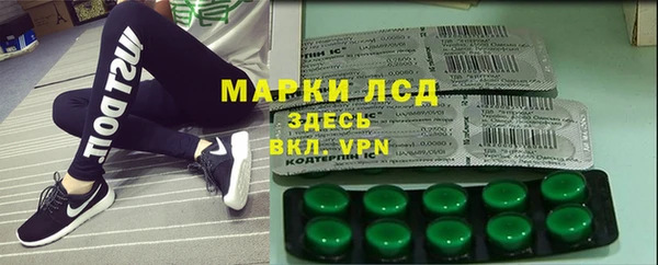синтетический гашиш Алзамай