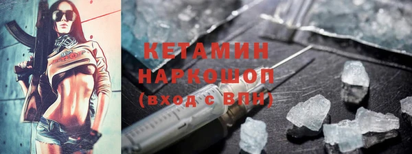 СК Алексеевка