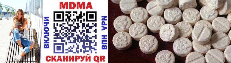 blacksprut онион Беслан MDMA crystal