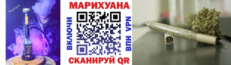МАРИХУАНА VHQ  Беслан 